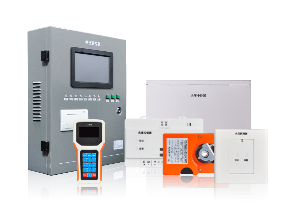 怎么選擇余壓監控系統?