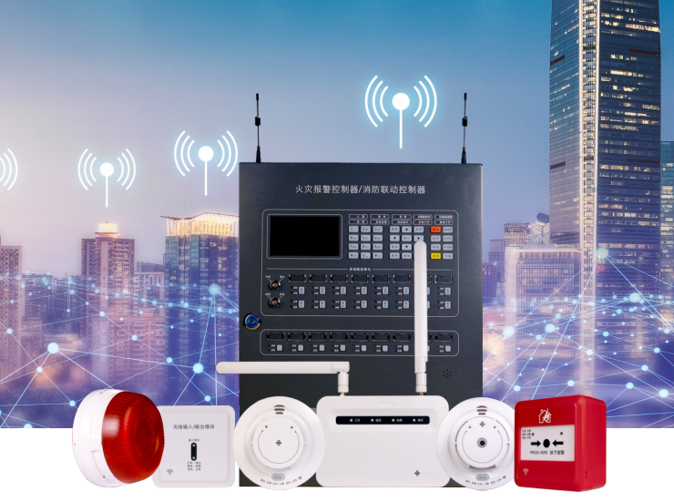文物古建的消防報(bào)警解決方案應(yīng)該怎么做?