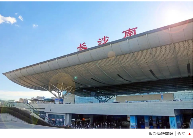 軌道交通樞紐的消防報警解決方案應該怎么做?