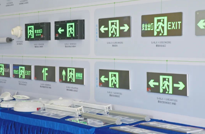 作為應急疏散廠家,高新投三江的特點有哪些?