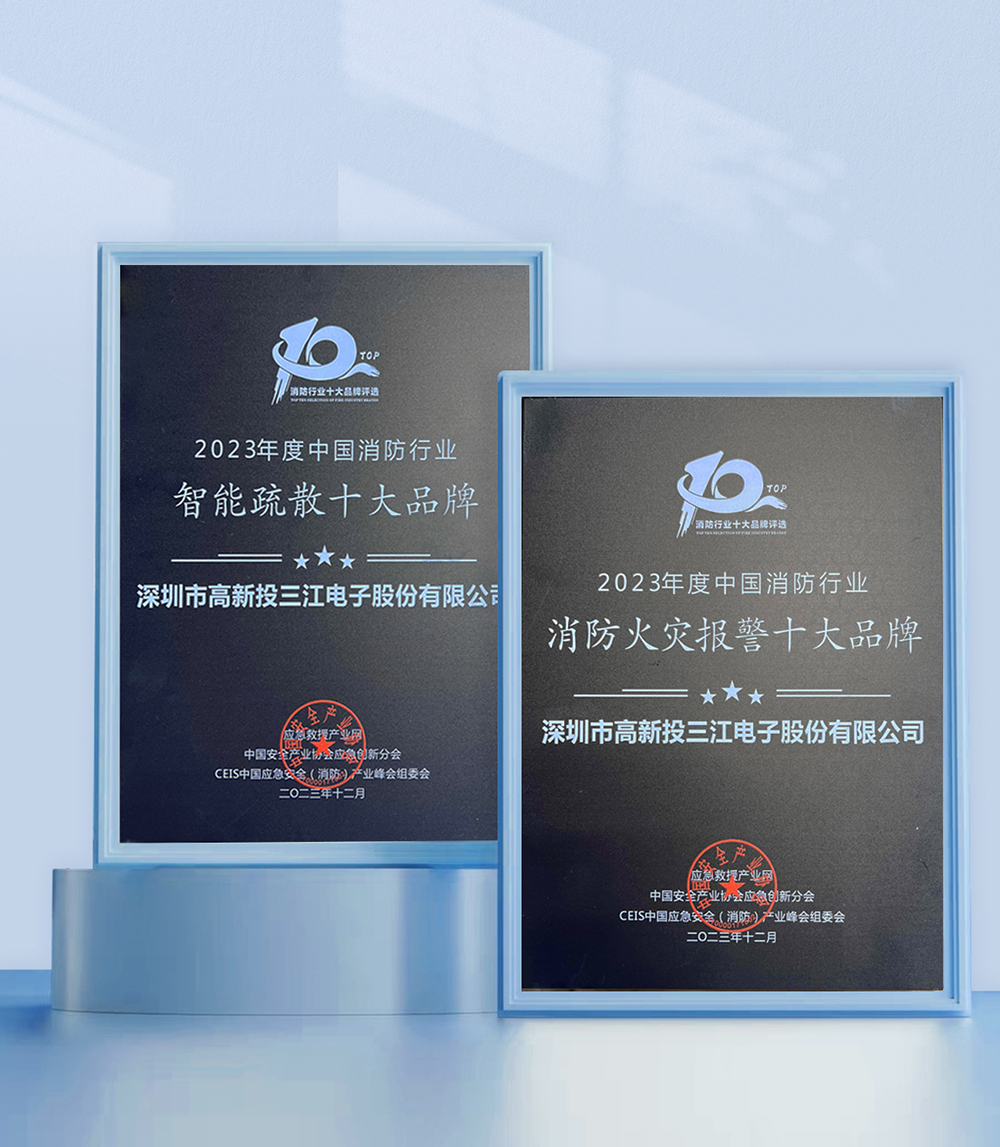 獎牌1220.jpg 獎牌1220.jpg