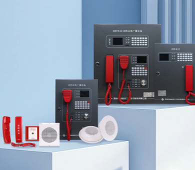 消防電話系統(tǒng)安裝規(guī)定,你都知道嗎?