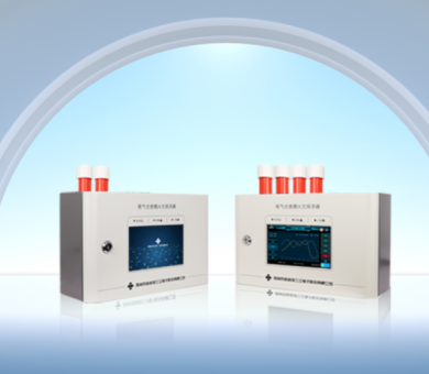 電氣火災(zāi)監(jiān)控系統(tǒng)廠家高新投三江,帶來(lái)體育場(chǎng)館消防解決方案,為人民安全保駕護(hù)航