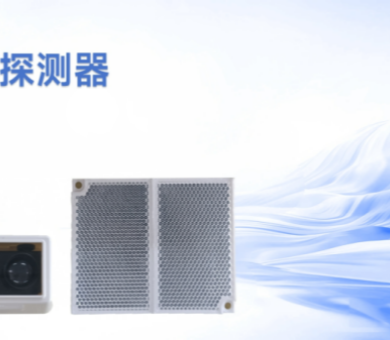 618大促如火如荼,園區(qū)智慧消防解決方案廠家高新投三江護(hù)航物流安全