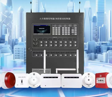 無線火災(zāi)監(jiān)控報警系統(tǒng):文物古建的“智慧防火墻”