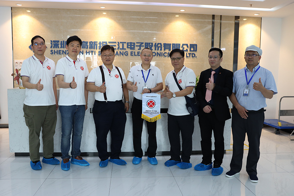 叢廠長接待.JPG 叢廠長接待.JPG