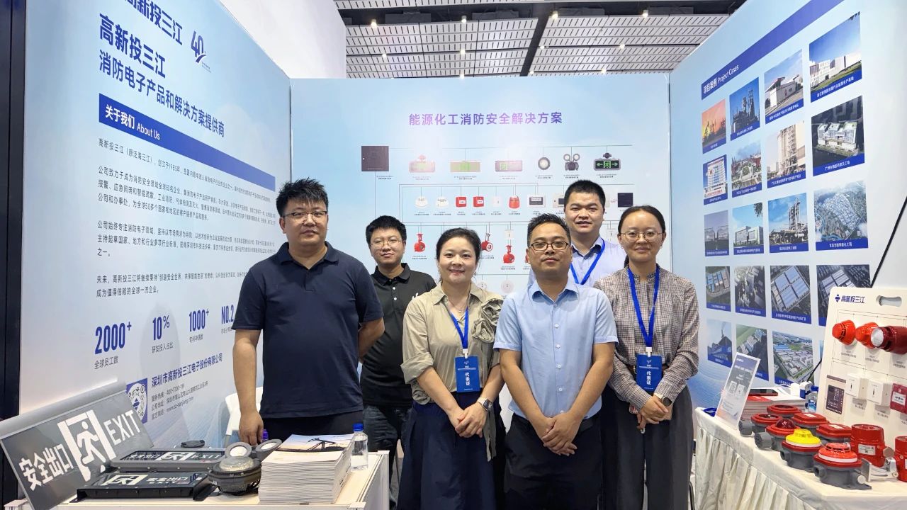 微信圖片_20250623134620.jpg 微信圖片_20250623134620.jpg