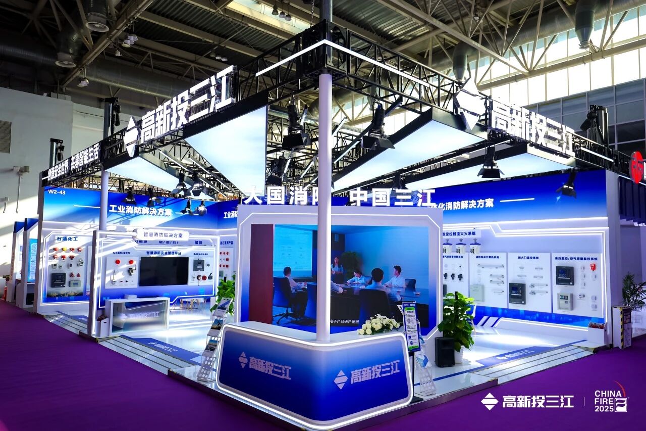 微信圖片_2025-10-21_144944_099.jpg 微信圖片_2025-10-21_144944_099.jpg